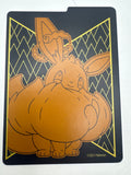 Official Pokemon TCG Shining Fates Set of 8 Cardboard Dividers from ETB