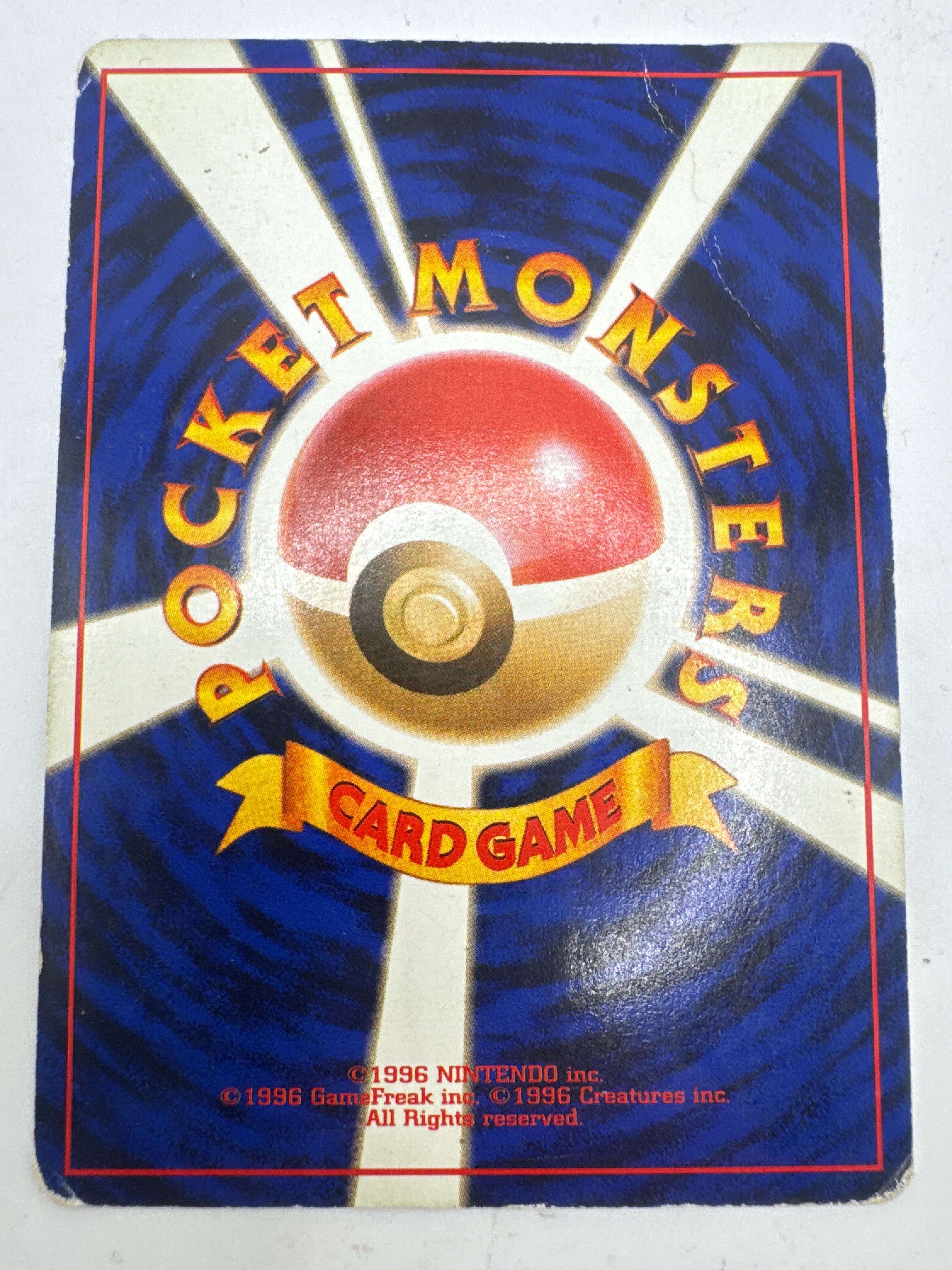 Pokemon Vintage Japanese STEELIX HOLO No.208 Neo Genesis POOR Condition