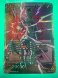 Frieza Formidable Power BT29-059 SR Foil Dragon Ball Super Card Game | NM